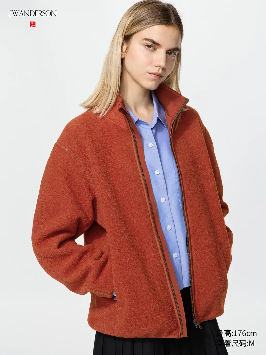 Ветрозащитная флисовая куртка, Uniqlo