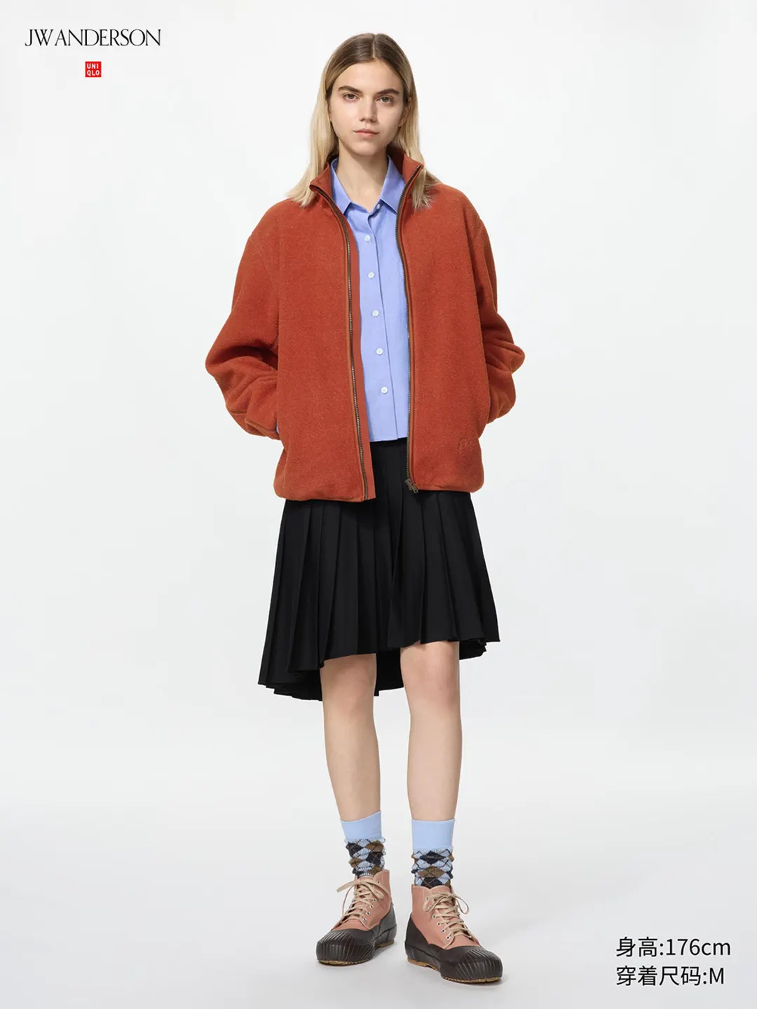 Ветрозащитная флисовая куртка, Uniqlo