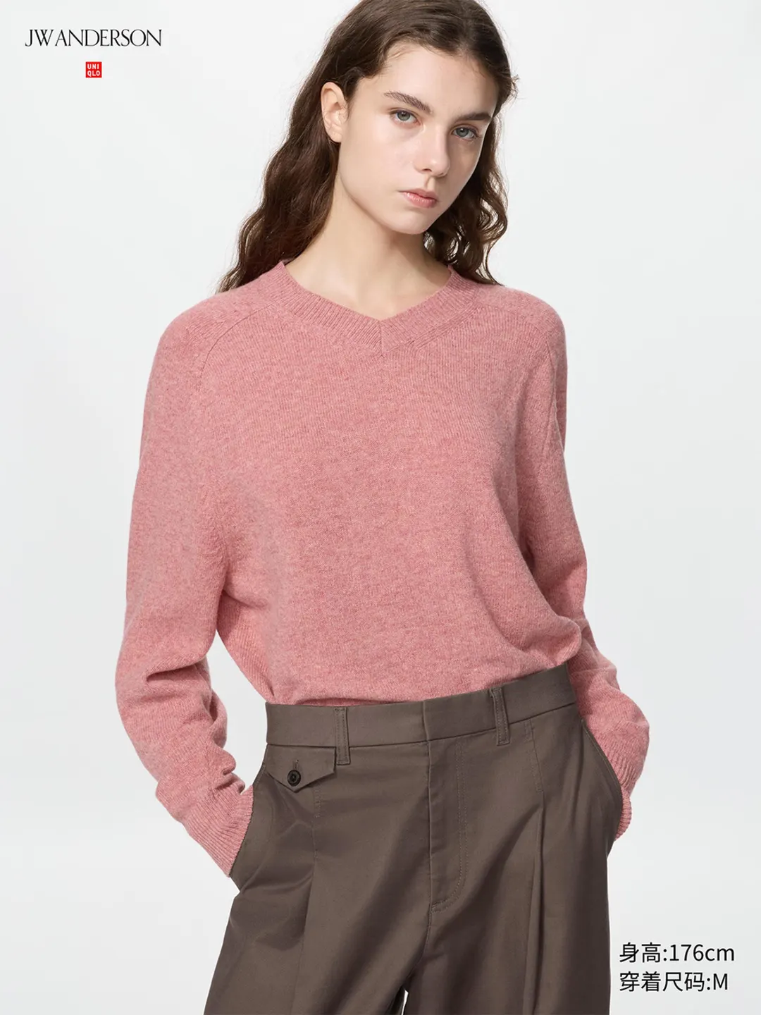 Свитер из мягкой овечьей шерсти с V-образным вырезом, Uniqlo