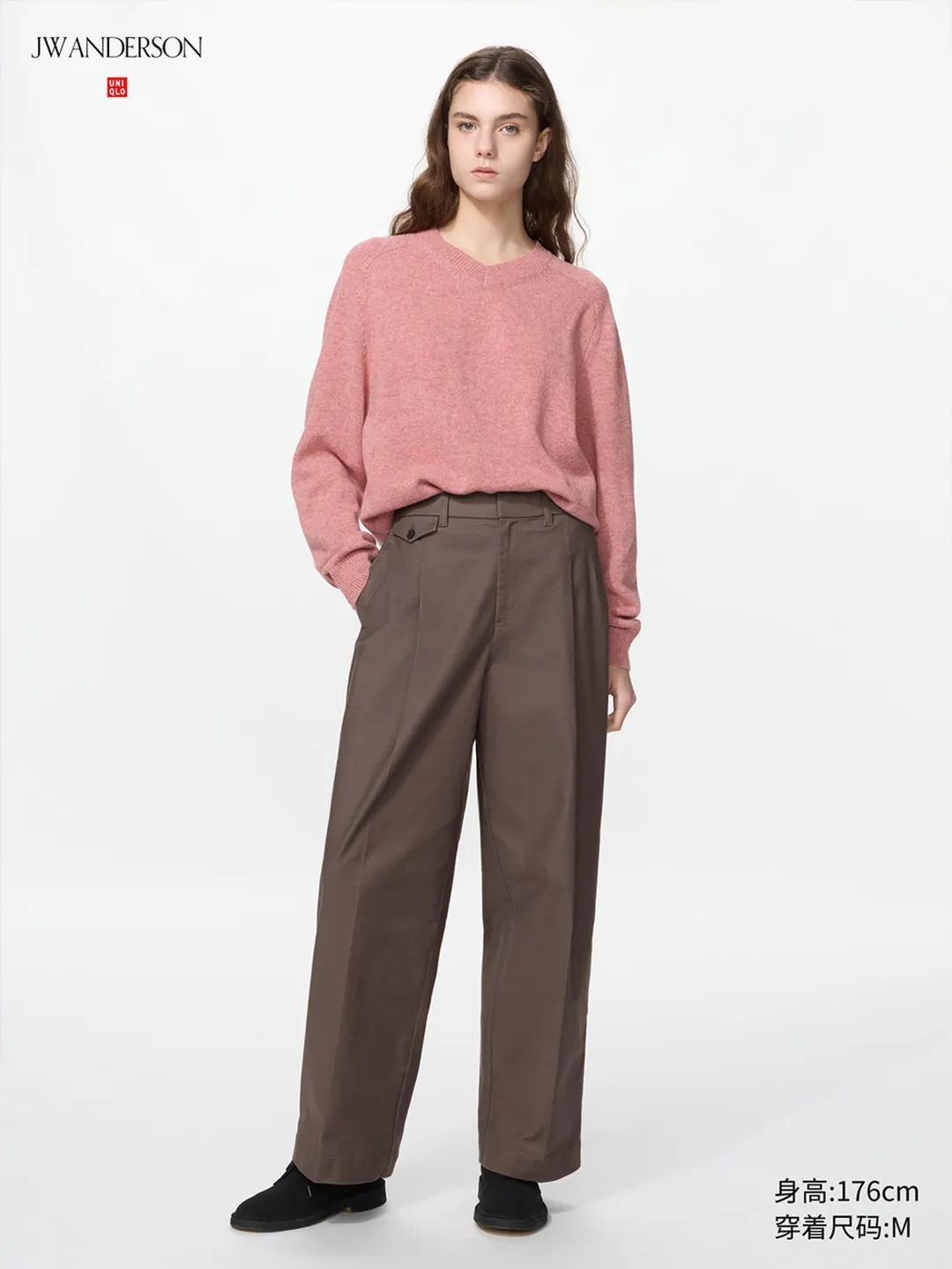Свитер из мягкой овечьей шерсти с V-образным вырезом, Uniqlo