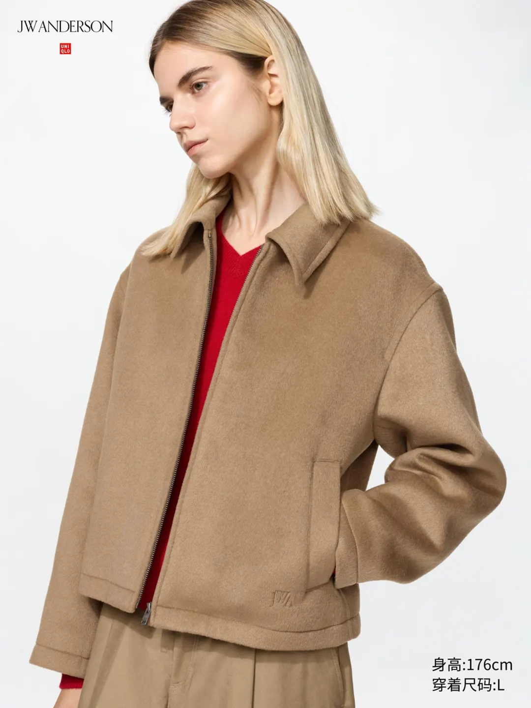 Короткая замшевая куртка, Uniqlo