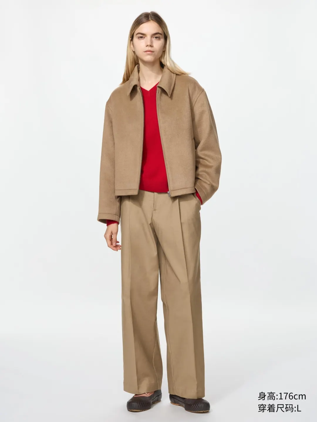 Короткая замшевая куртка, Uniqlo