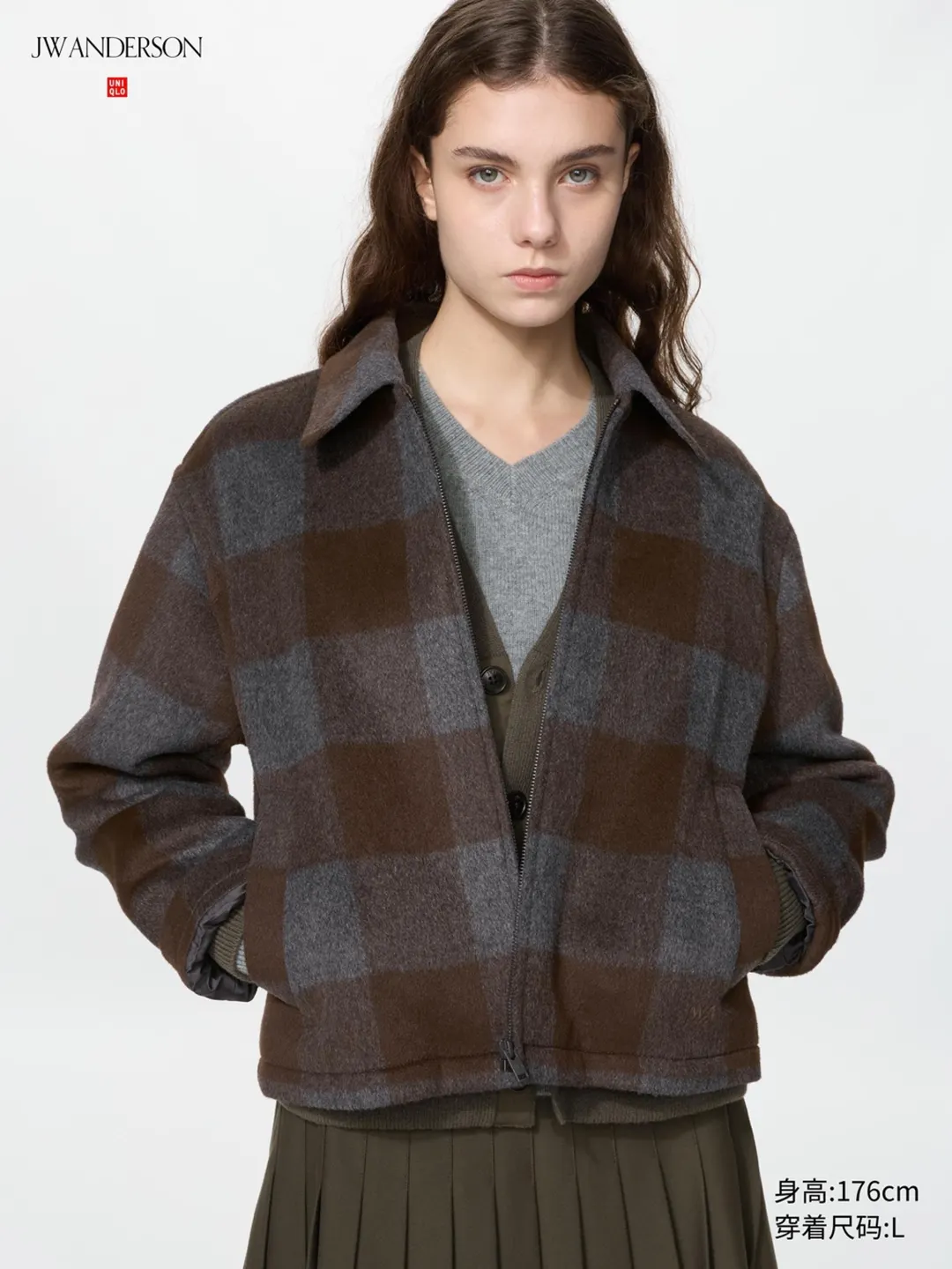 Короткая замшевая куртка, Uniqlo