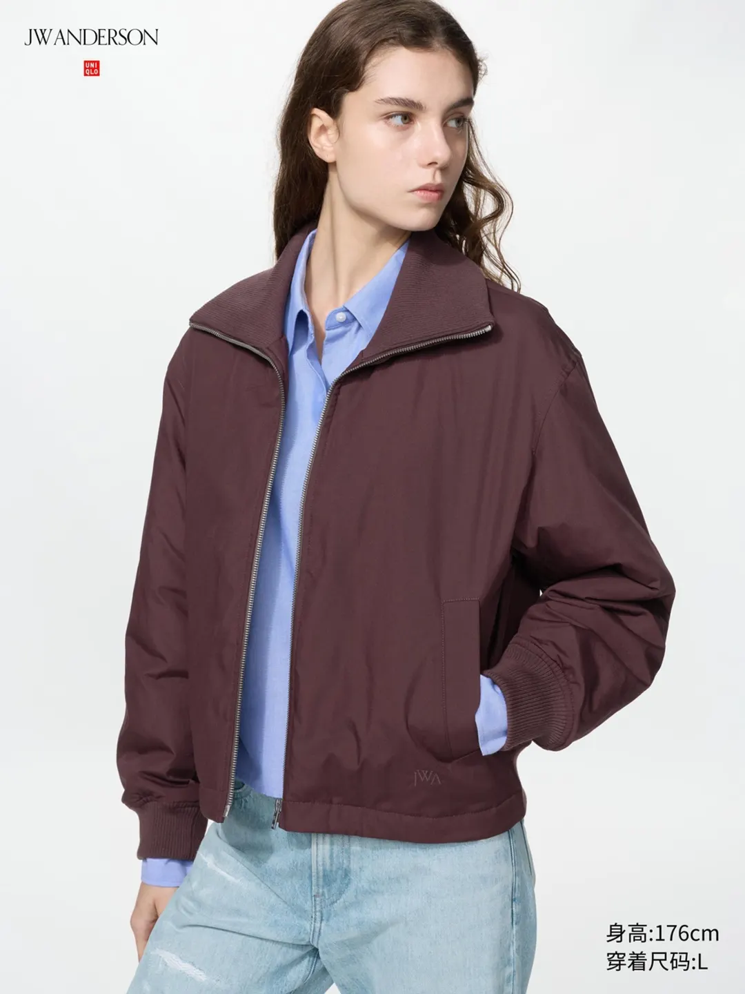 Короткая утепленная куртка, Uniqlo