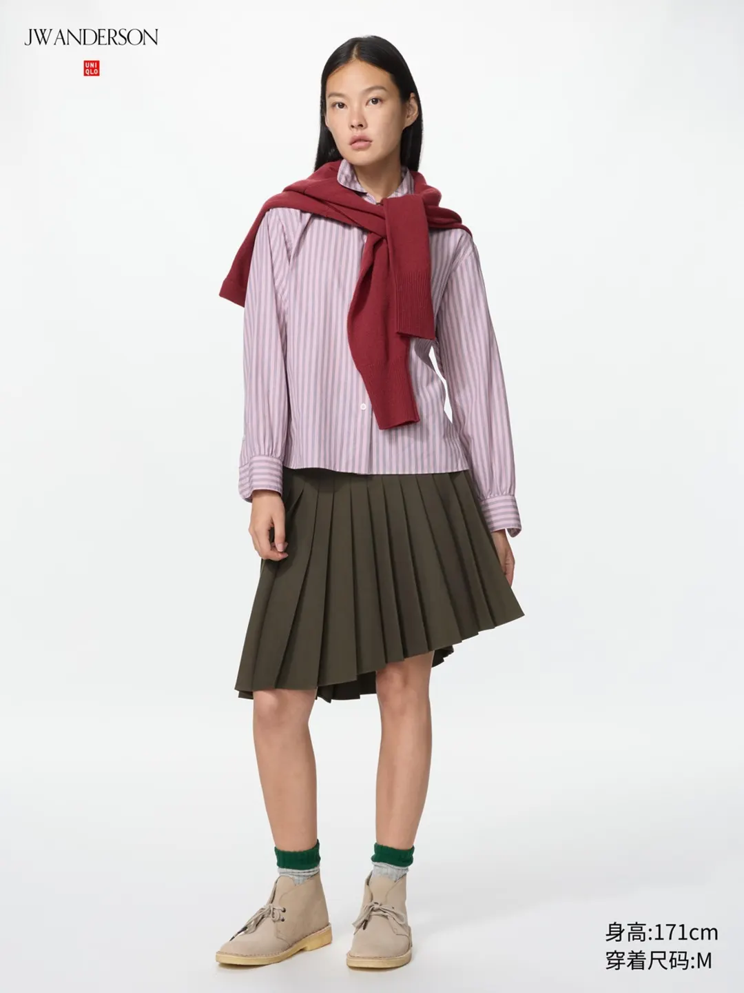 Юбка в складку, Uniqlo