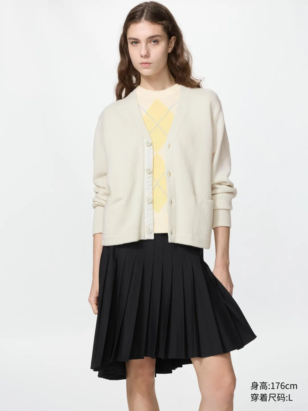 Юбка в складку, Uniqlo
