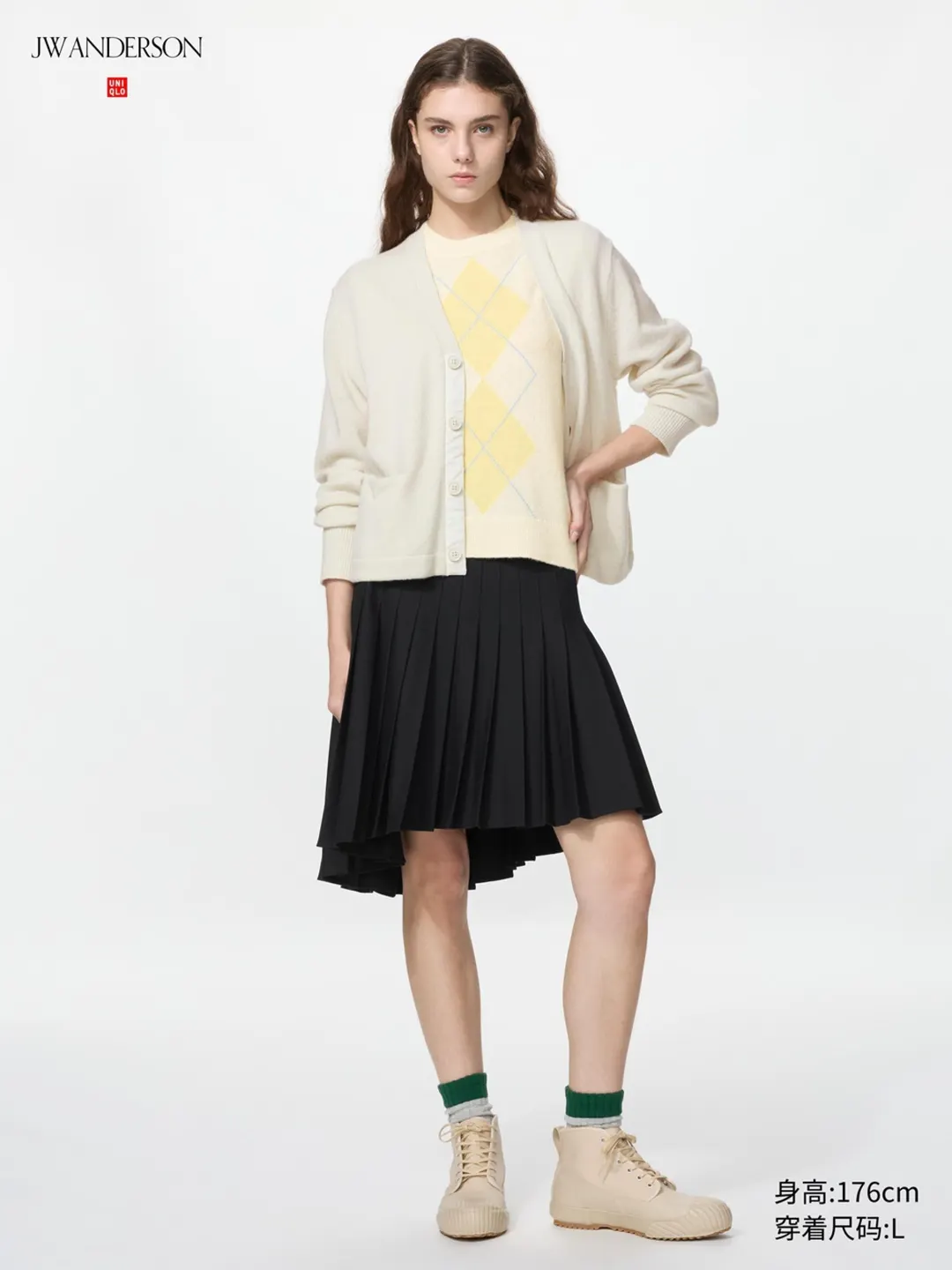 Юбка в складку, Uniqlo
