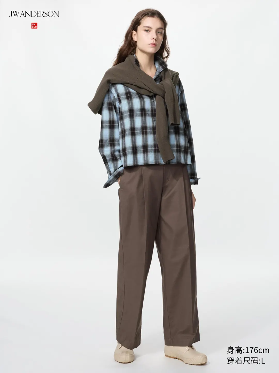 Брюки со складками, Uniqlo