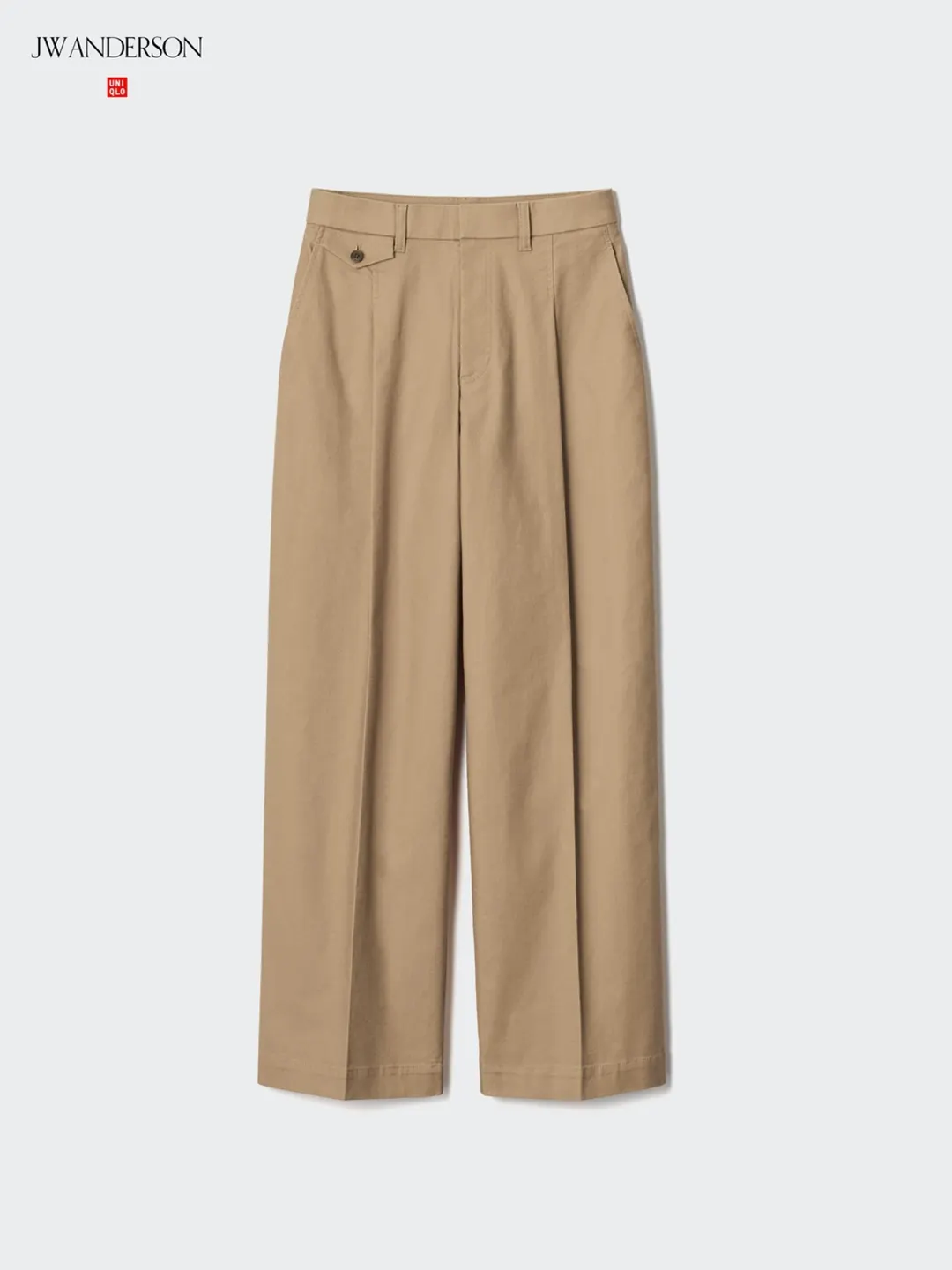 Брюки со складками, Uniqlo