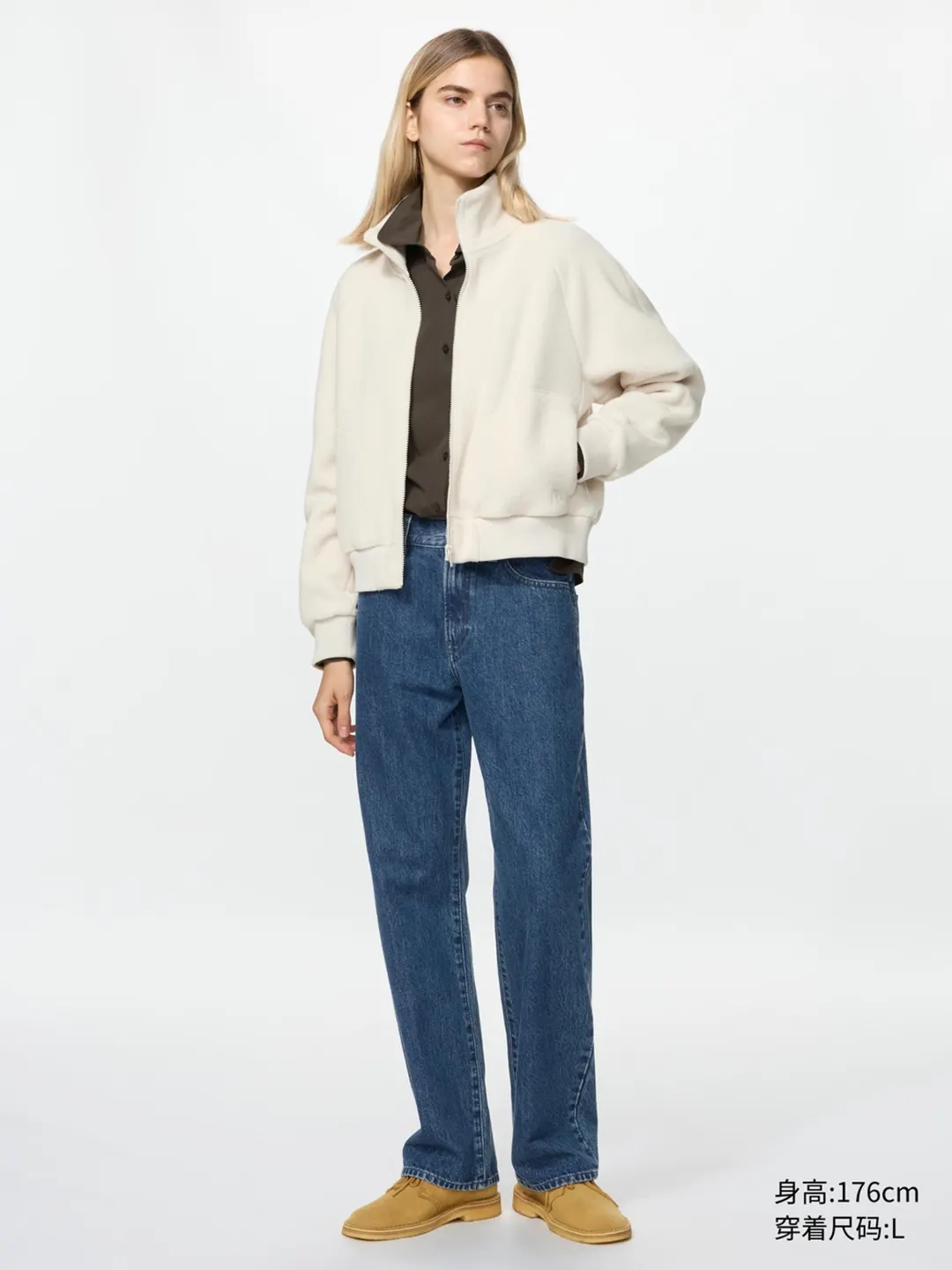 Короткая флисовая куртка, Uniqlo