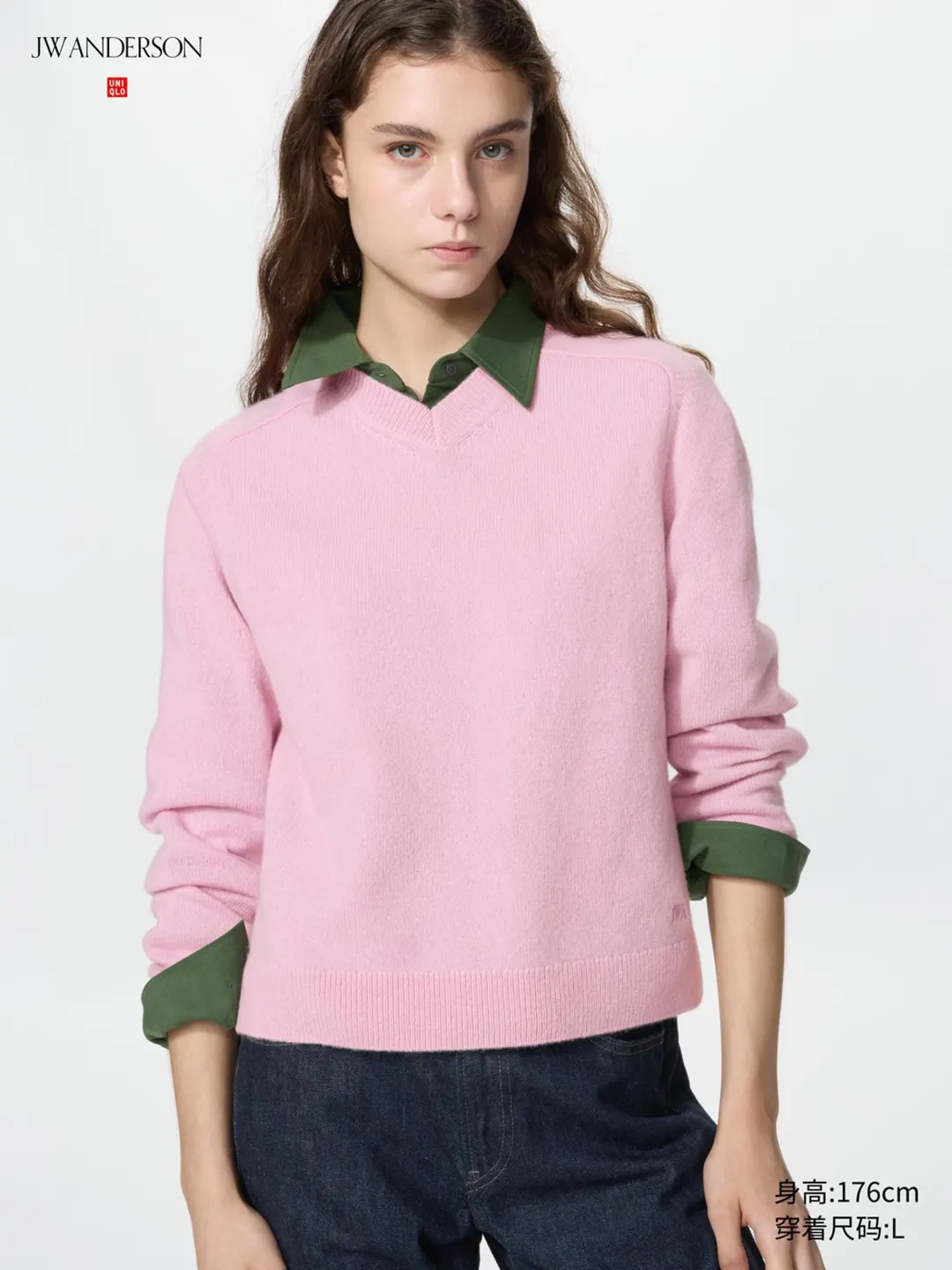 Свитер укороченный из смеси шерсти и кашемира с V-образным вырезом, Uniqlo