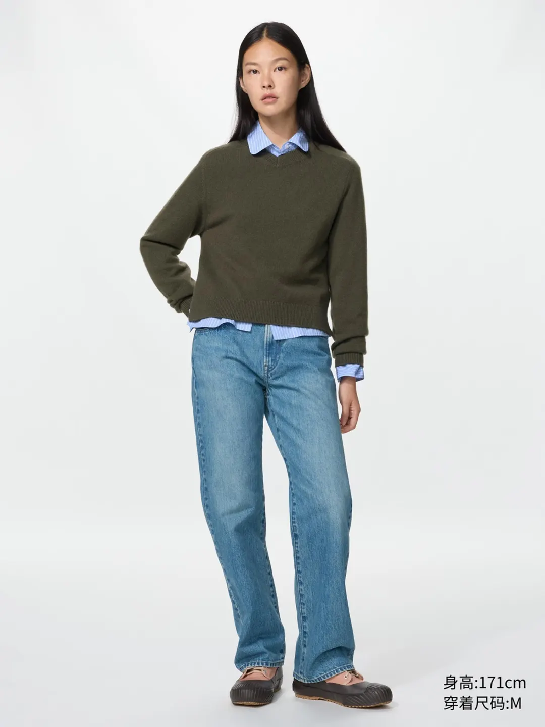 Свитер укороченный из смеси шерсти и кашемира с V-образным вырезом, Uniqlo