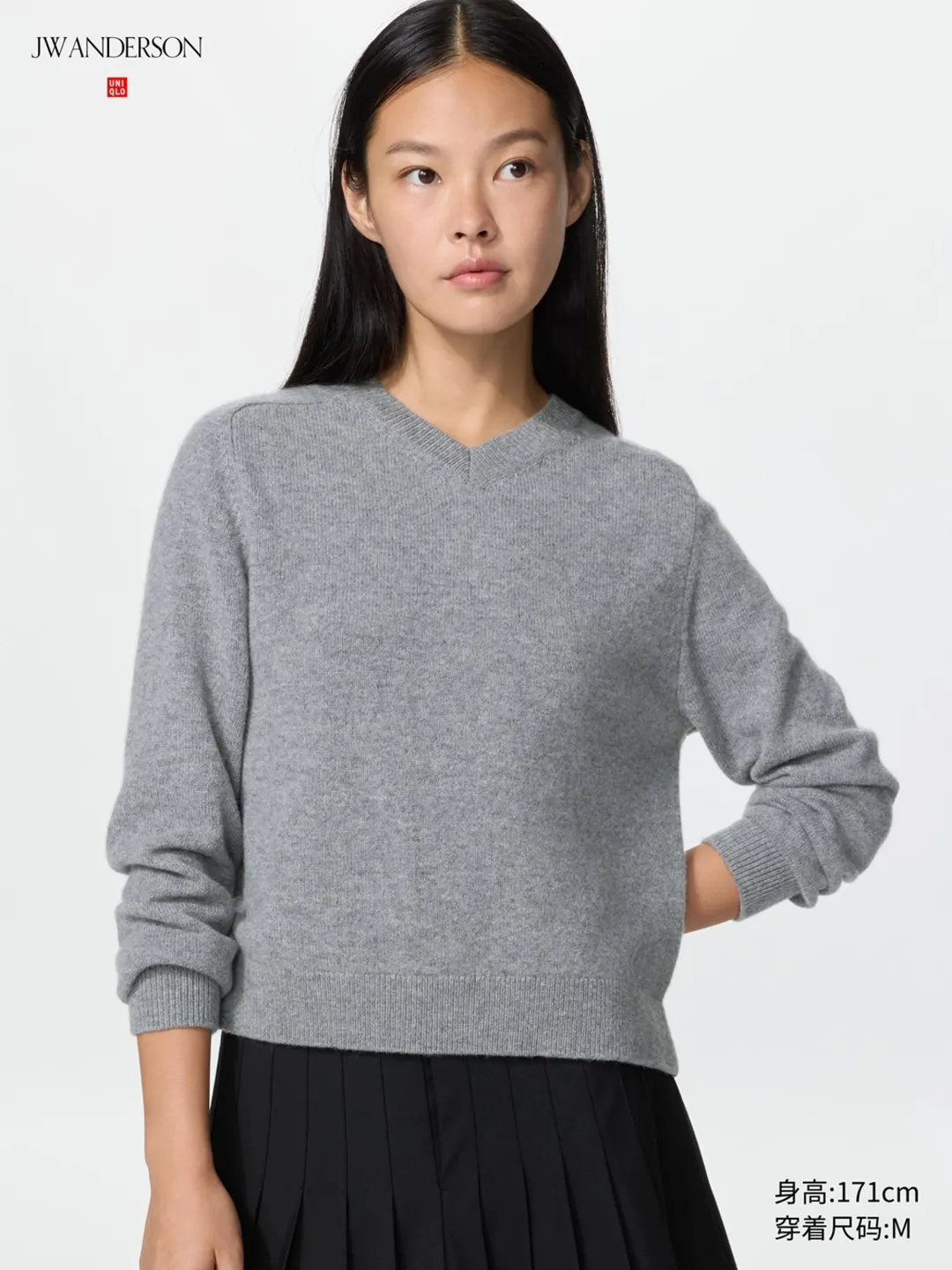 Свитер укороченный из смеси шерсти и кашемира с V-образным вырезом, Uniqlo