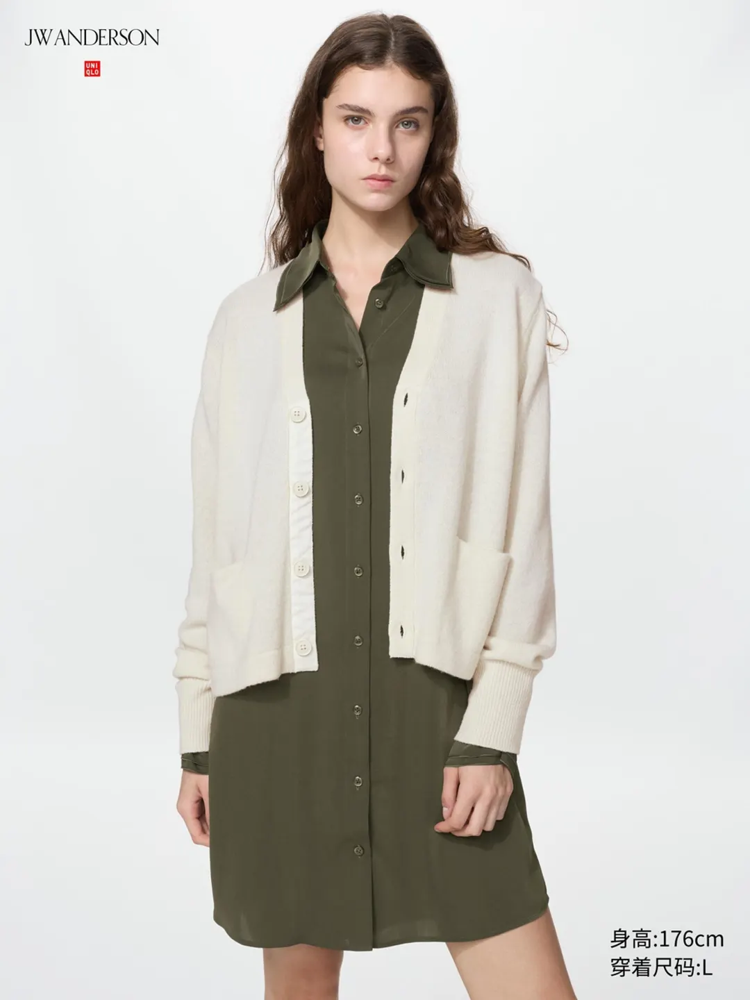 Укороченный кардиган из мягкой овечьей шерсти с V-образным вырезом, Uniqlo