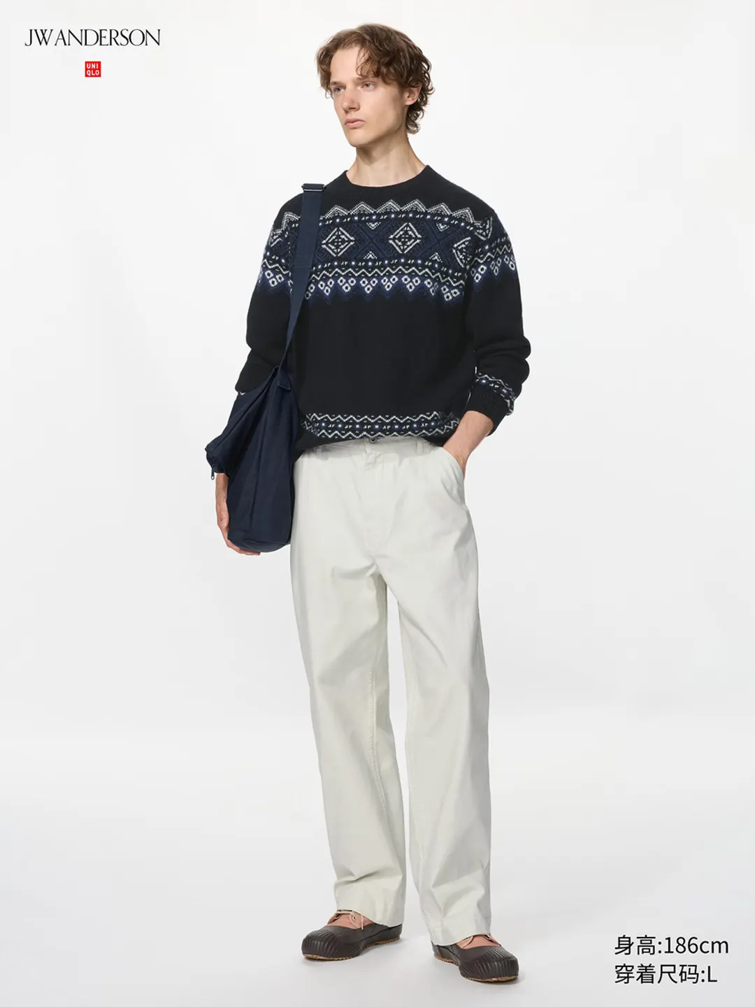 Брюки повседневные, Uniqlo