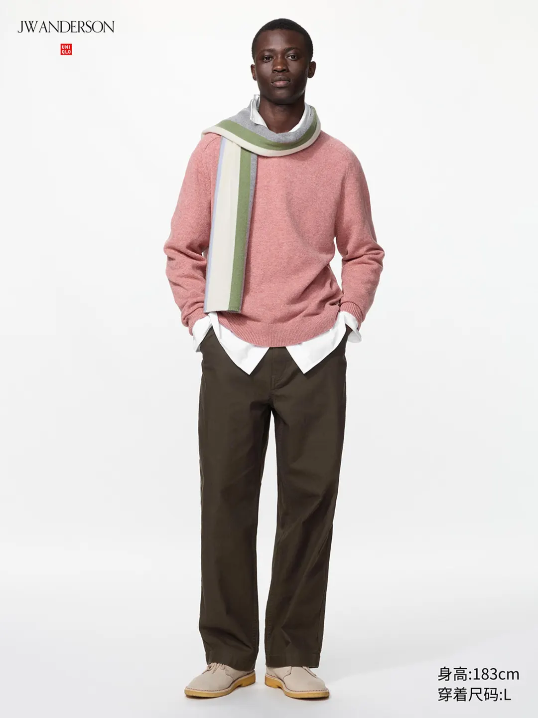 Брюки повседневные, Uniqlo