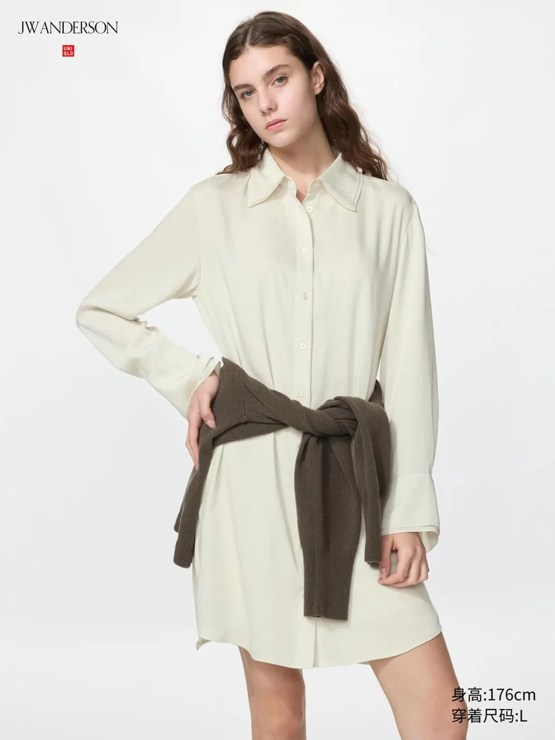 Платье-рубашка, Uniqlo