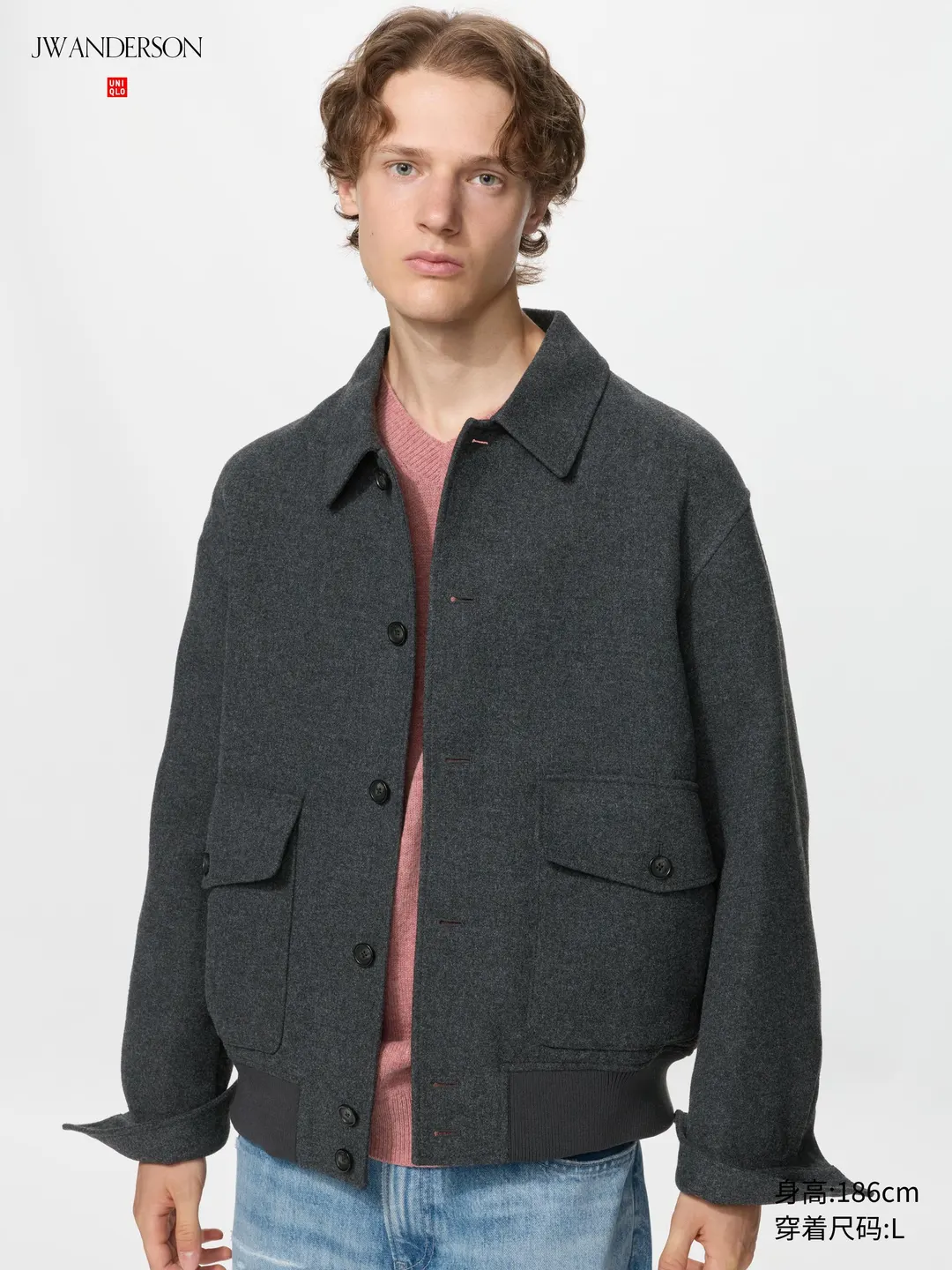 Куртка укороченная свободного кроя, Uniqlo