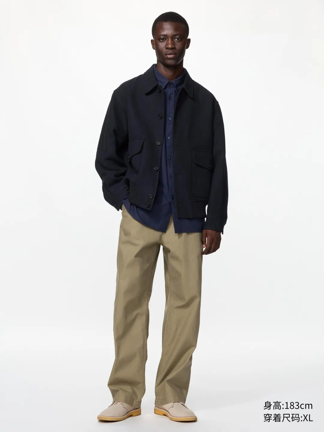 Куртка укороченная свободного кроя, Uniqlo