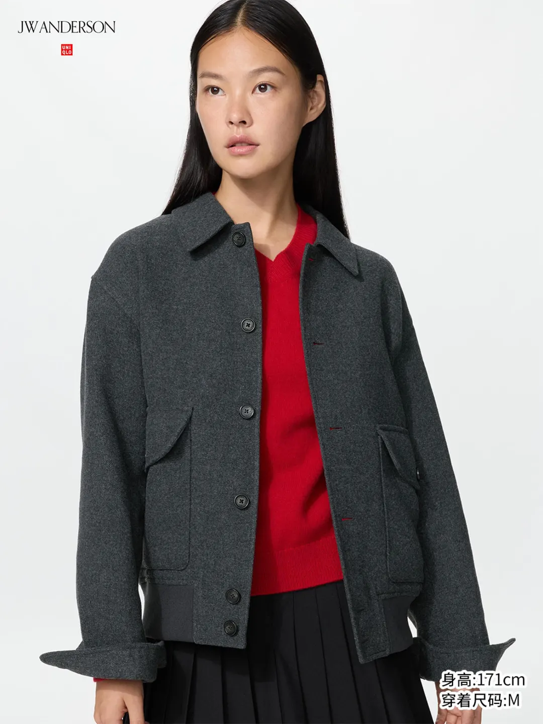 Куртка укороченная свободного кроя, Uniqlo