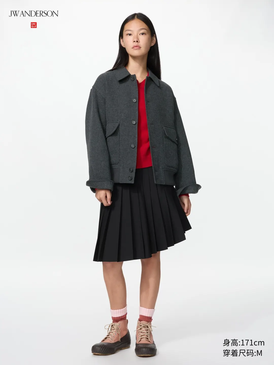 Куртка укороченная свободного кроя, Uniqlo