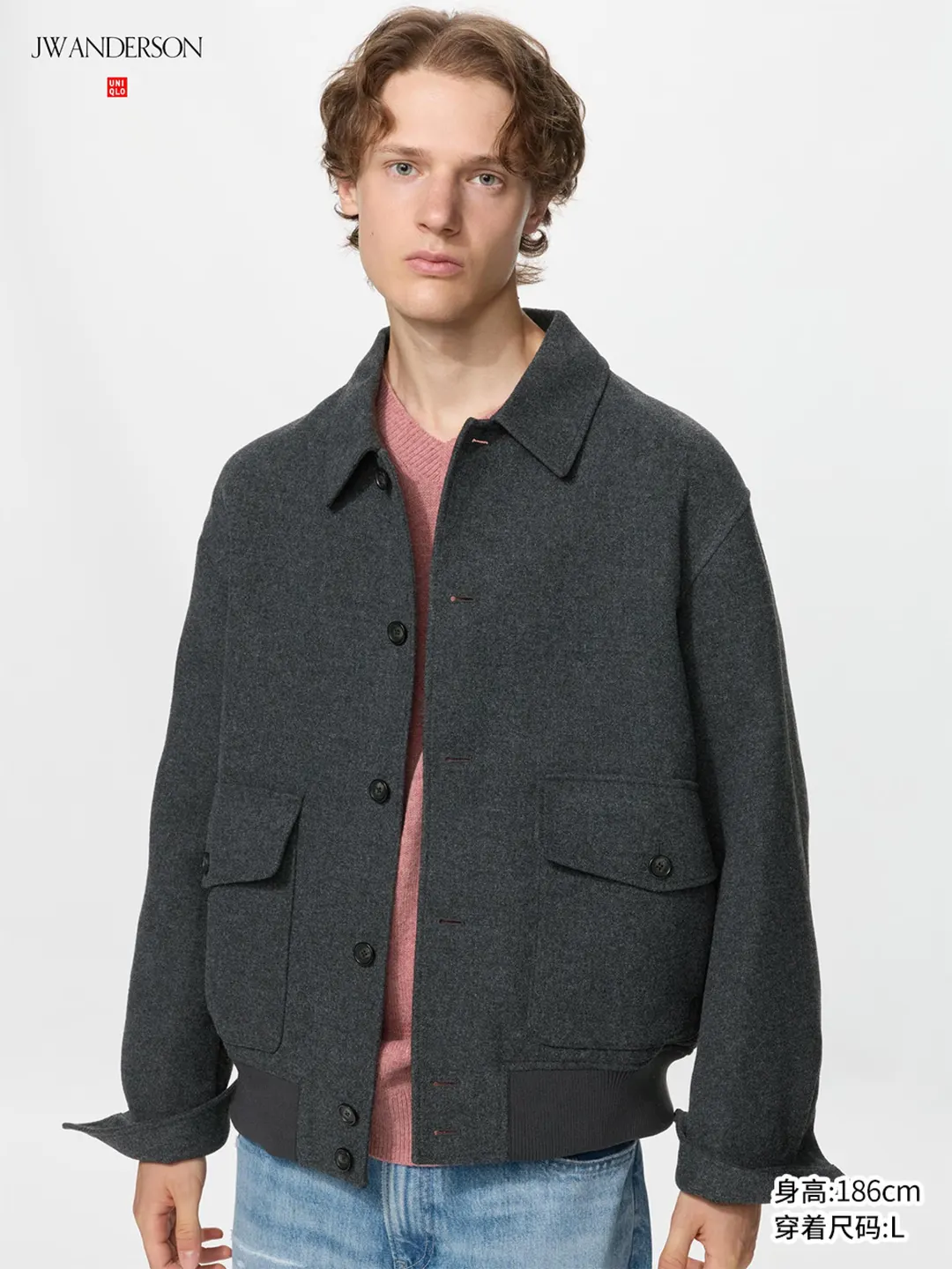 Куртка укороченная свободного кроя, Uniqlo