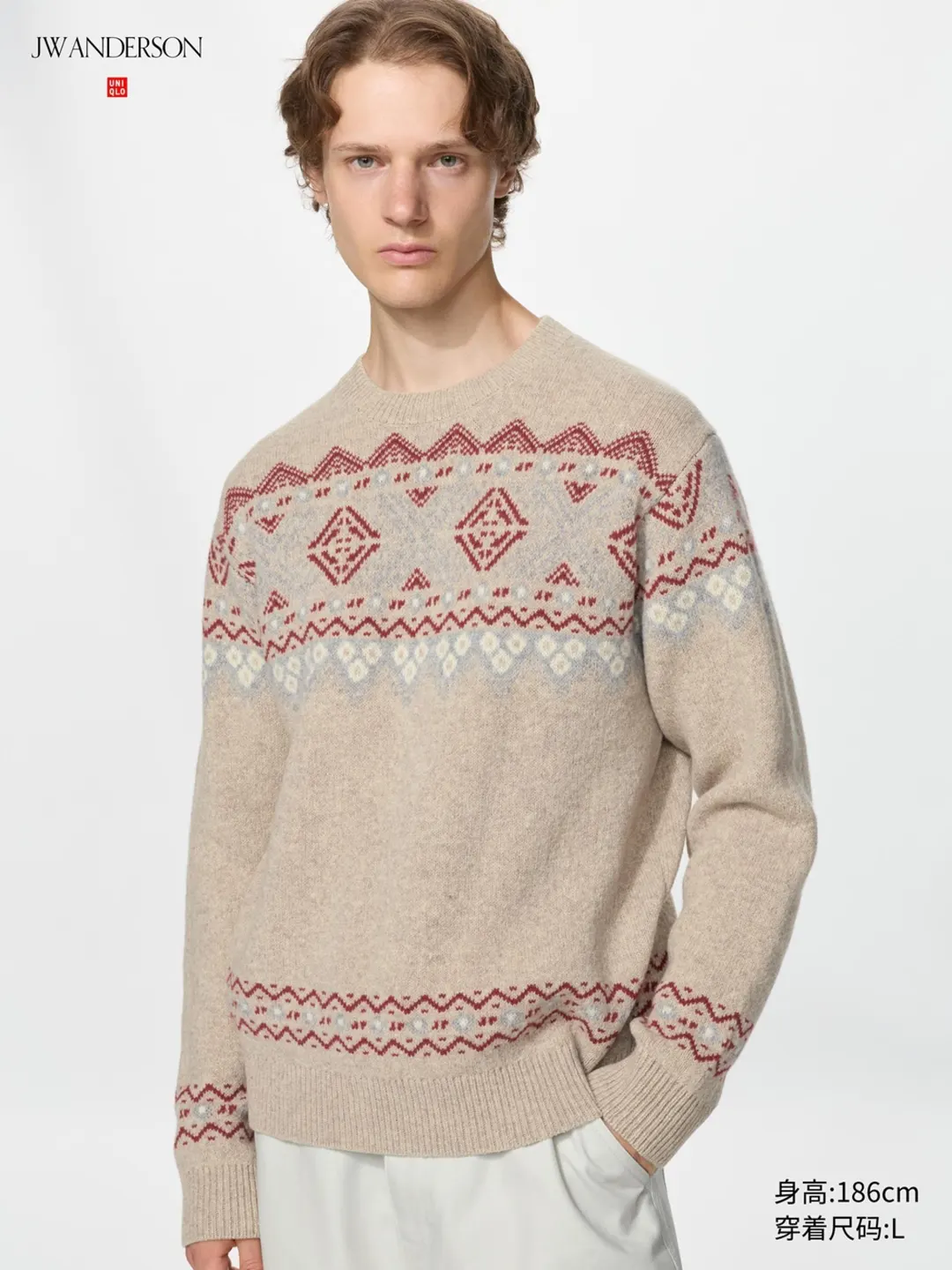 Свитер из мягкой овечьей шерсти с узором Fair Isle, Uniqlo