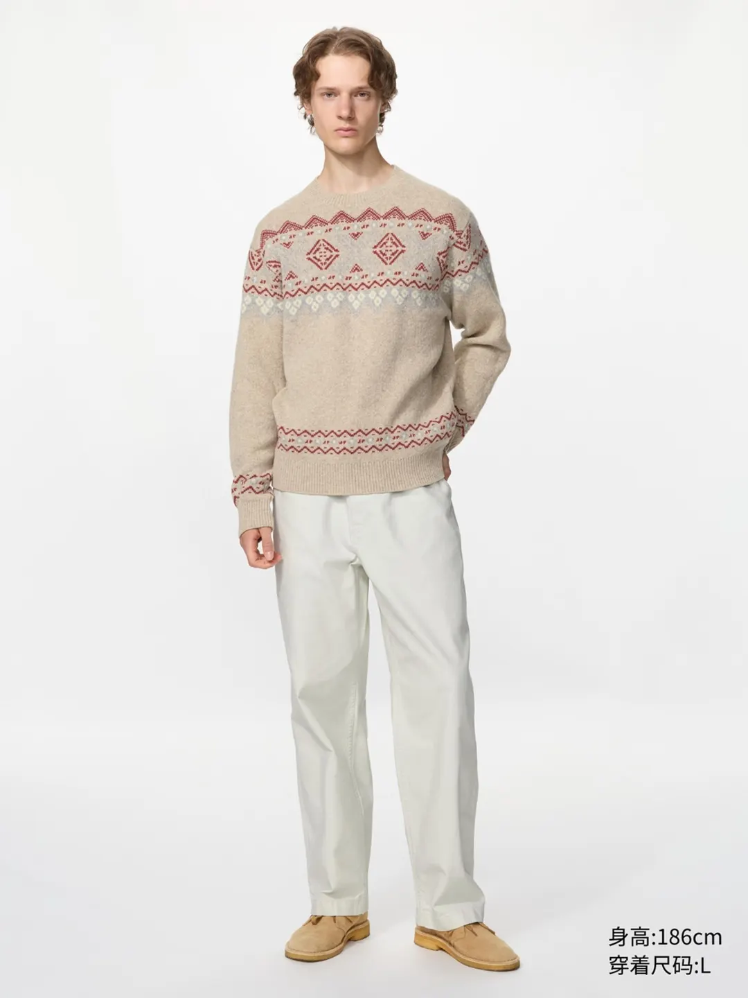 Свитер из мягкой овечьей шерсти с узором Fair Isle, Uniqlo