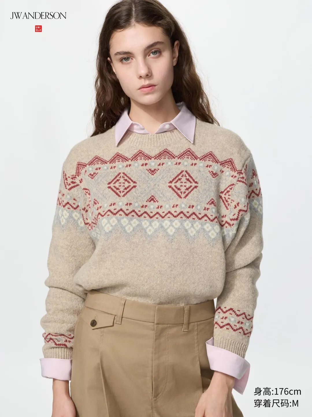 Свитер из мягкой овечьей шерсти с узором Fair Isle, Uniqlo