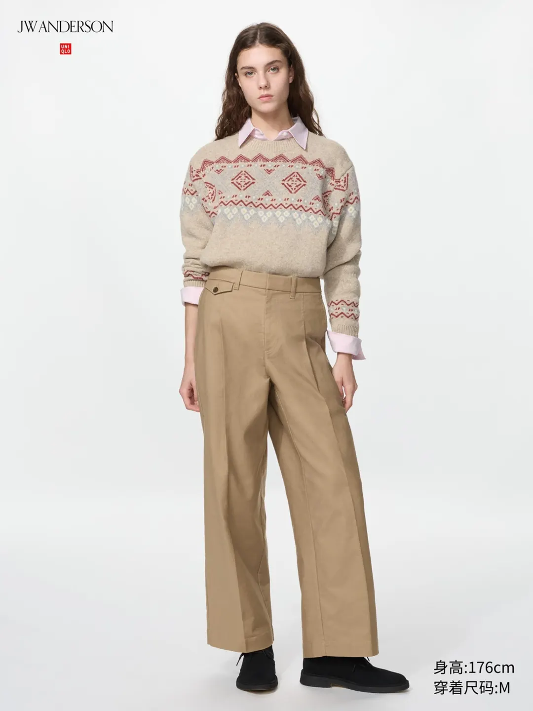 Свитер из мягкой овечьей шерсти с узором Fair Isle, Uniqlo