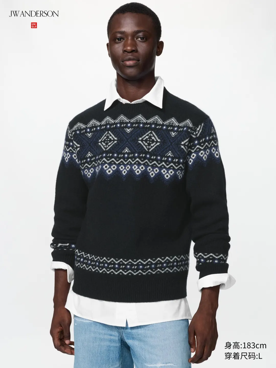 Свитер из мягкой овечьей шерсти с узором Fair Isle, Uniqlo