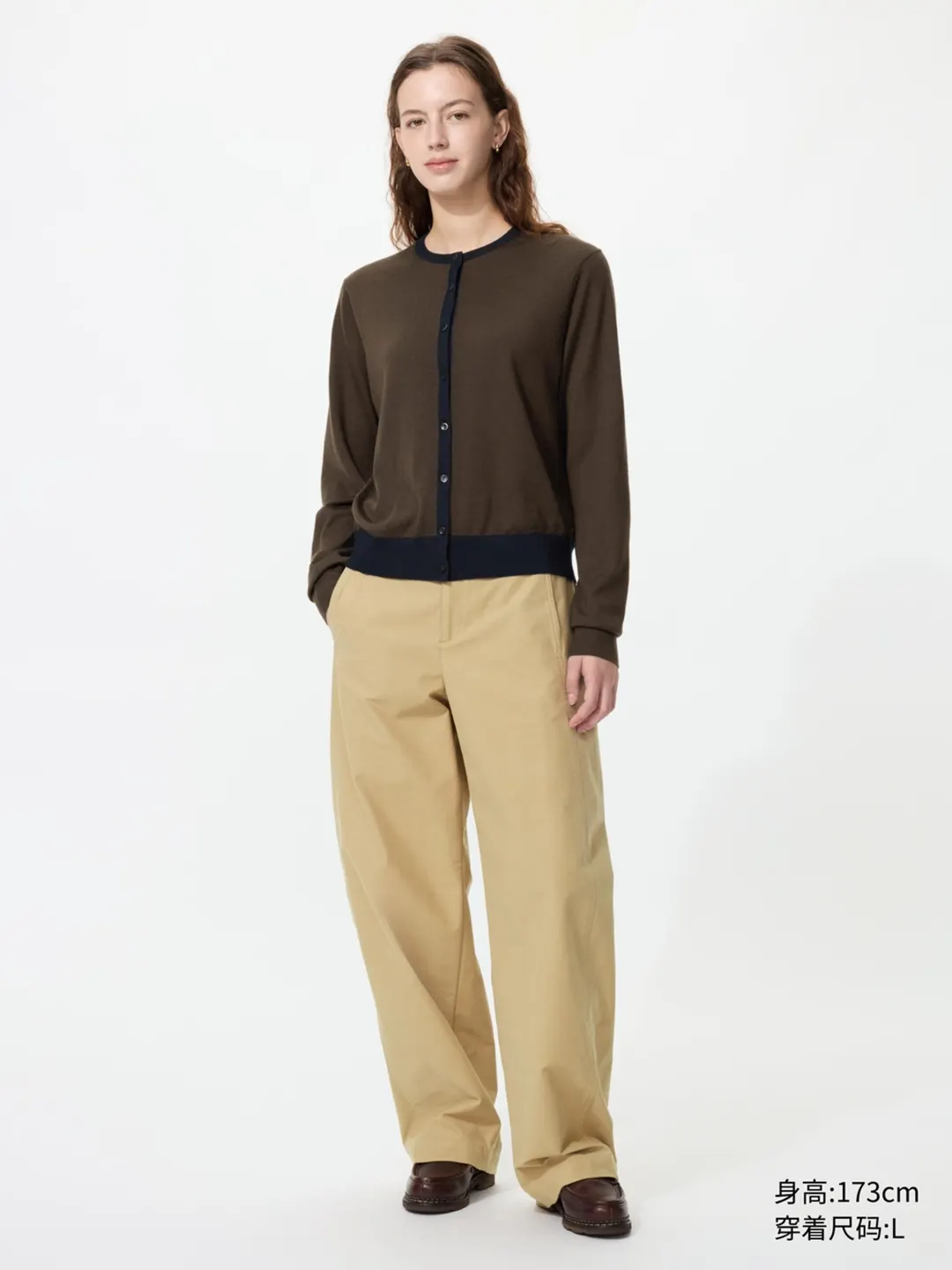 Кардиган колор-блок с круглым вырезом из мериносовой шерсти, Uniqlo