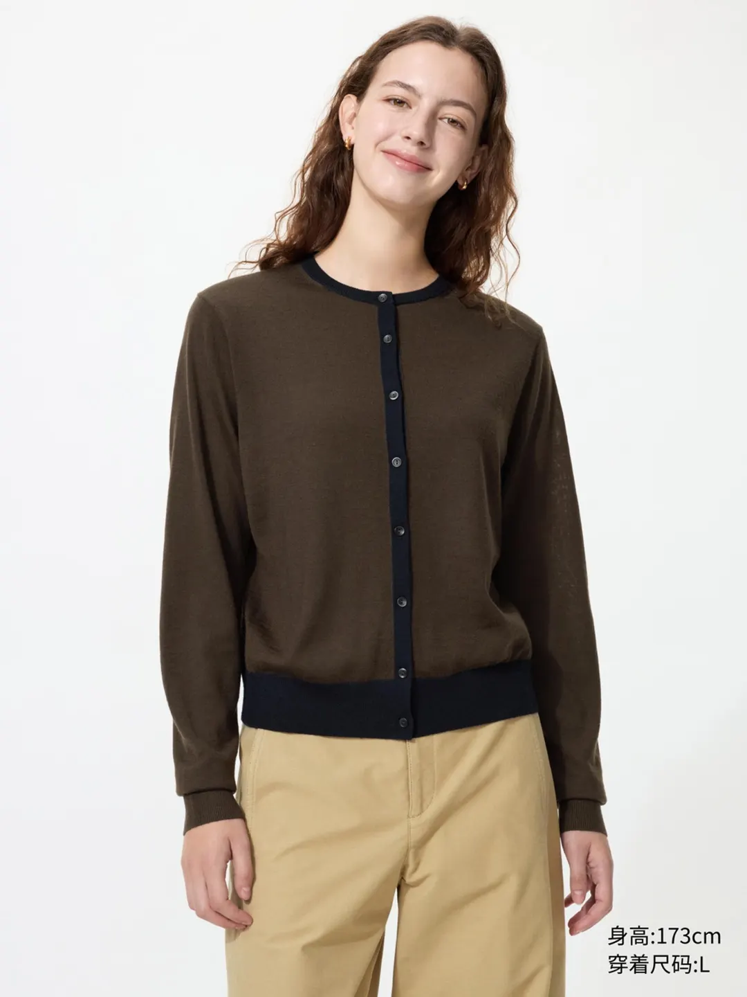 Кардиган колор-блок с круглым вырезом из мериносовой шерсти, Uniqlo