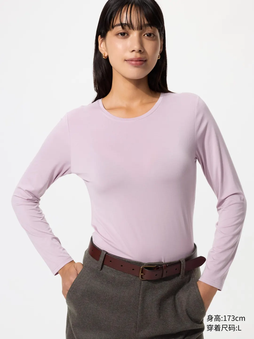 Лонгслив HEATTECH с круглым вырезом, Uniqlo
