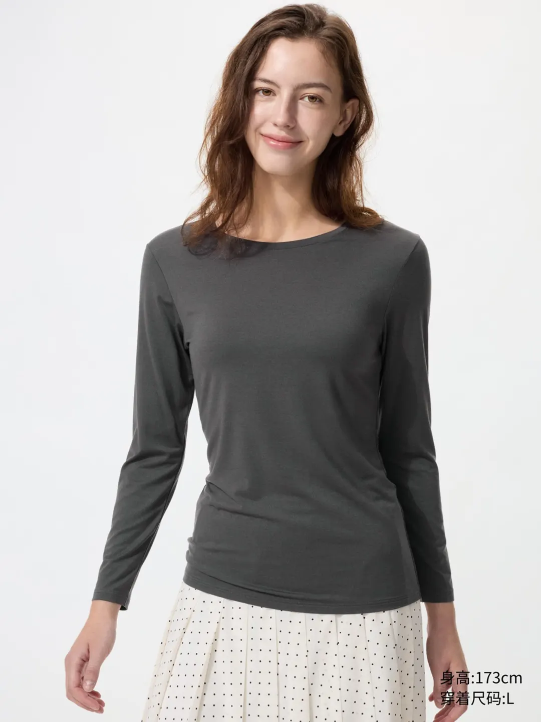 Лонгслив HEATTECH с круглым вырезом, Uniqlo
