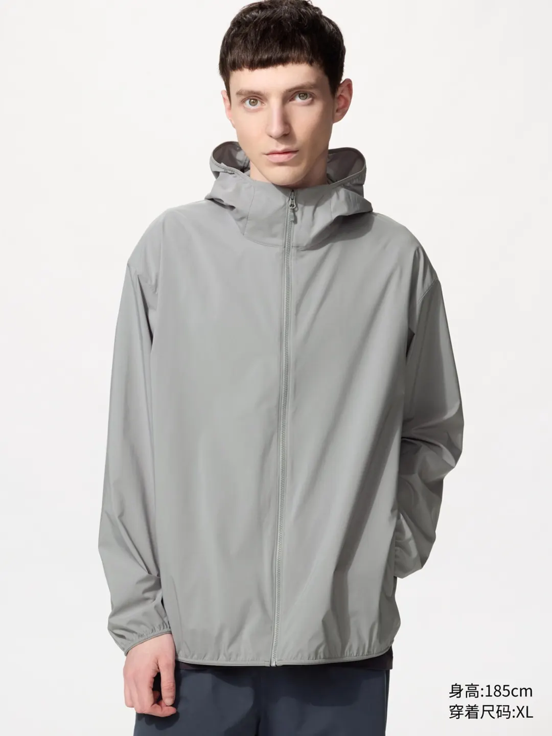 Компактная куртка с капюшоном и защитой от ультрафиолета, Uniqlo