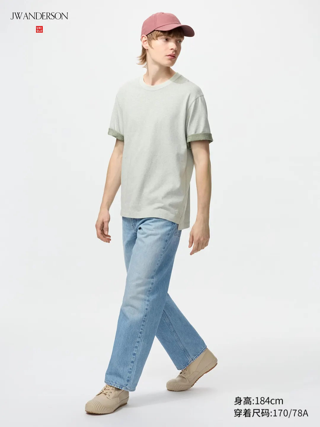Джинсы прямого кроя с эффектом стирки, Uniqlo