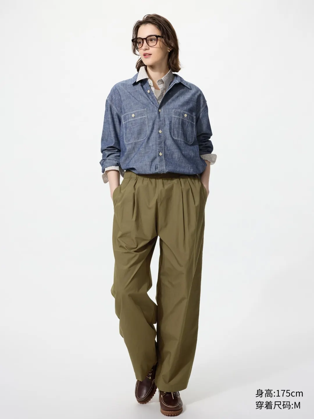 Брюки удлиненные свободного комфортного кроя из хлопка, Uniqlo