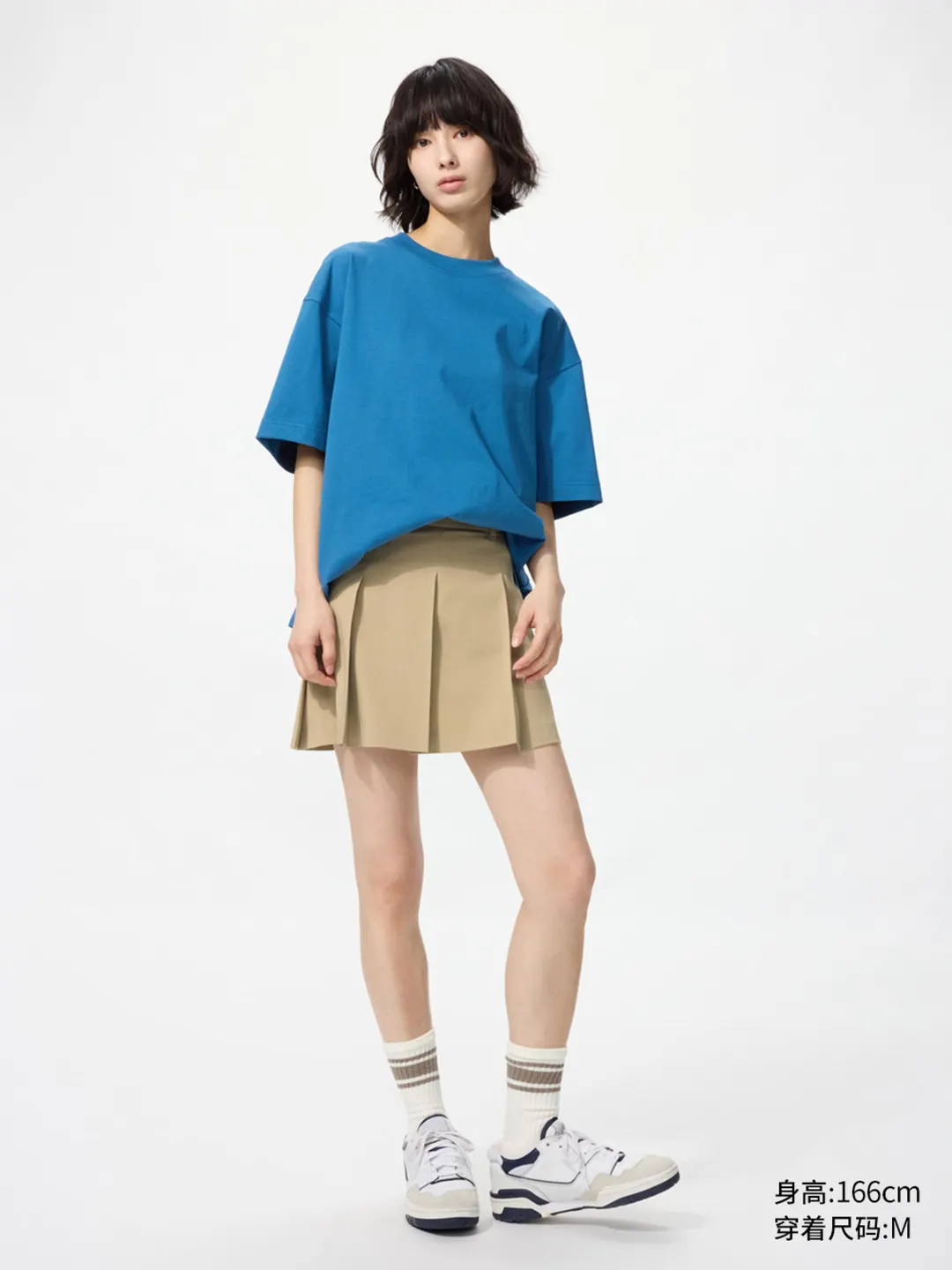 Юбка-брюки со складками, Uniqlo