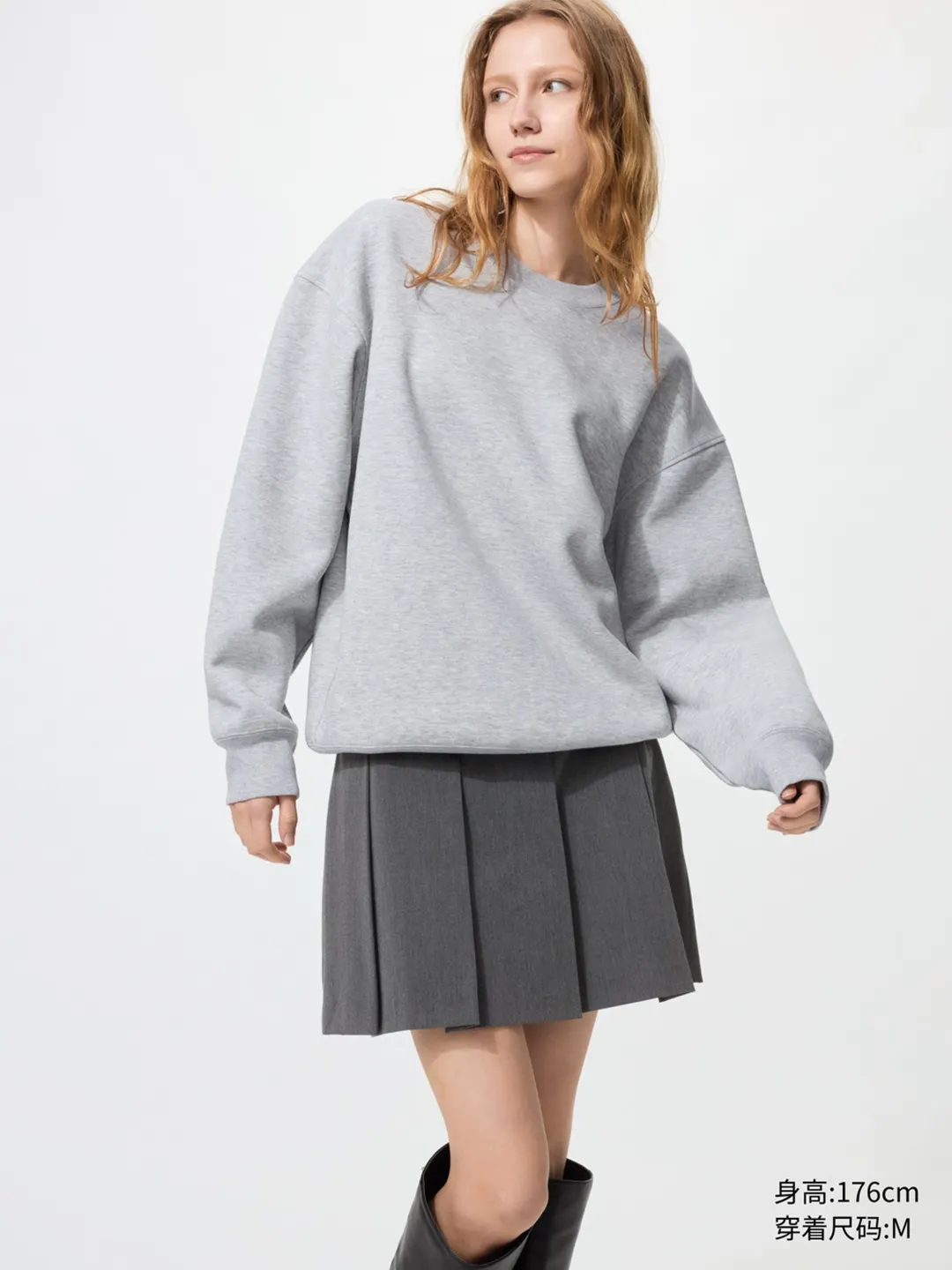 Юбка-брюки со складками, Uniqlo