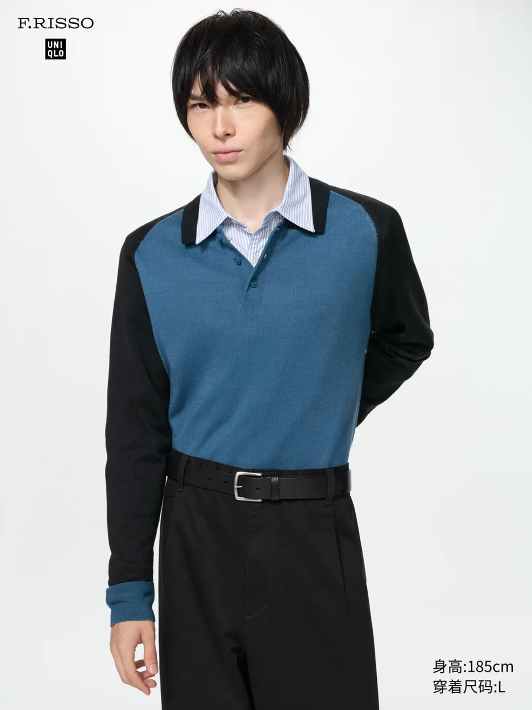 Вязаное поло 3D из смесовой шерсти, Uniqlo