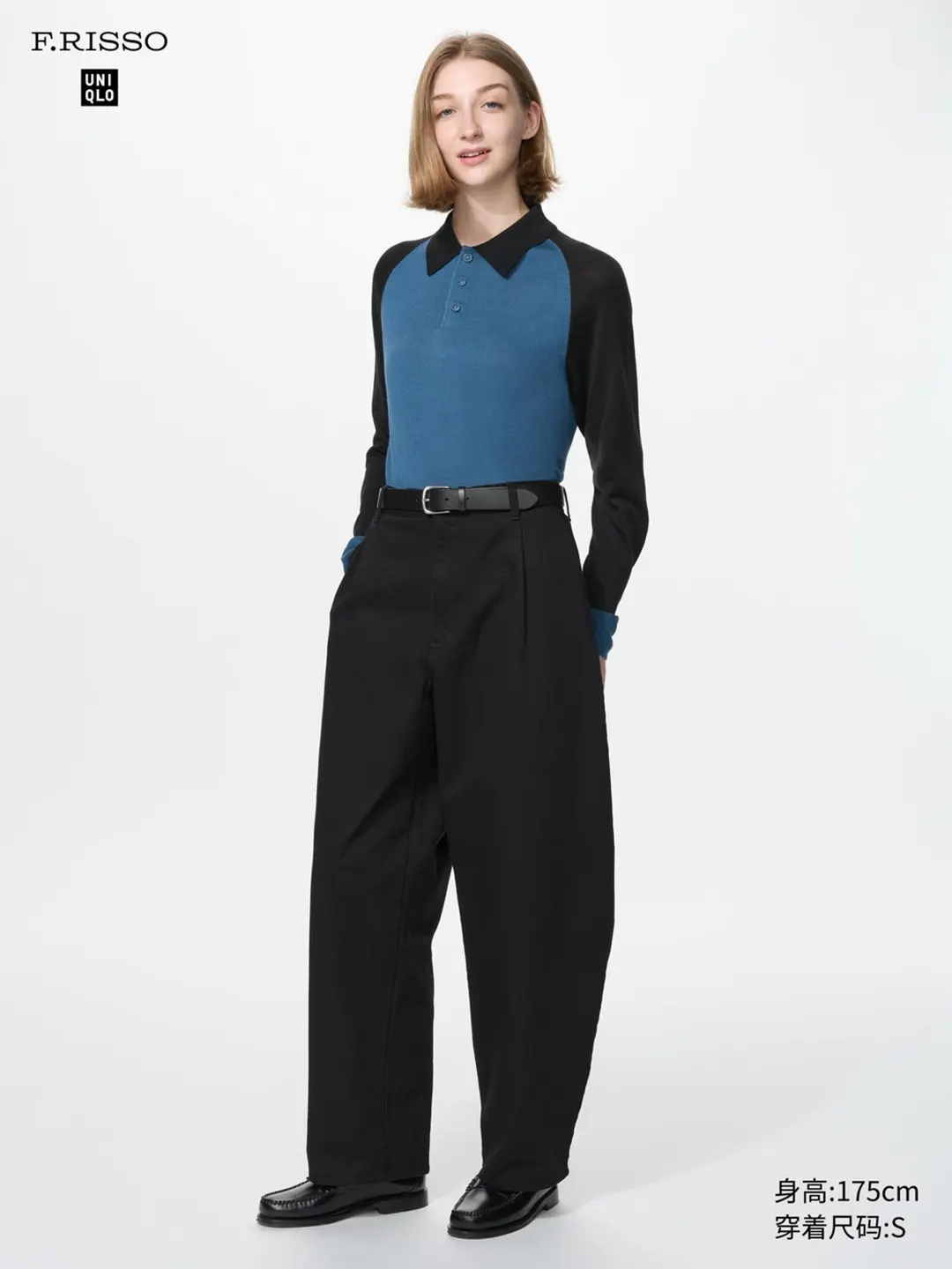 Вязаное поло 3D из смесовой шерсти, Uniqlo