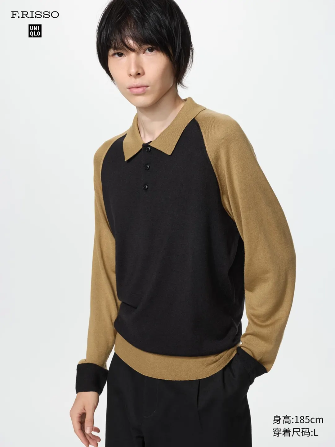 Вязаное поло 3D из смесовой шерсти, Uniqlo