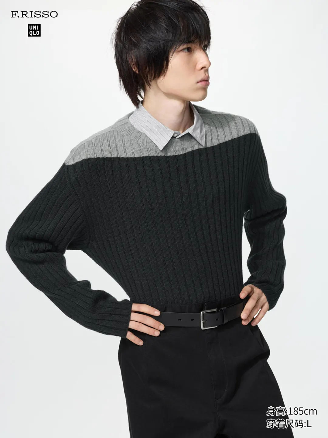 Свитер 3D с вырезом лодочкой, Uniqlo