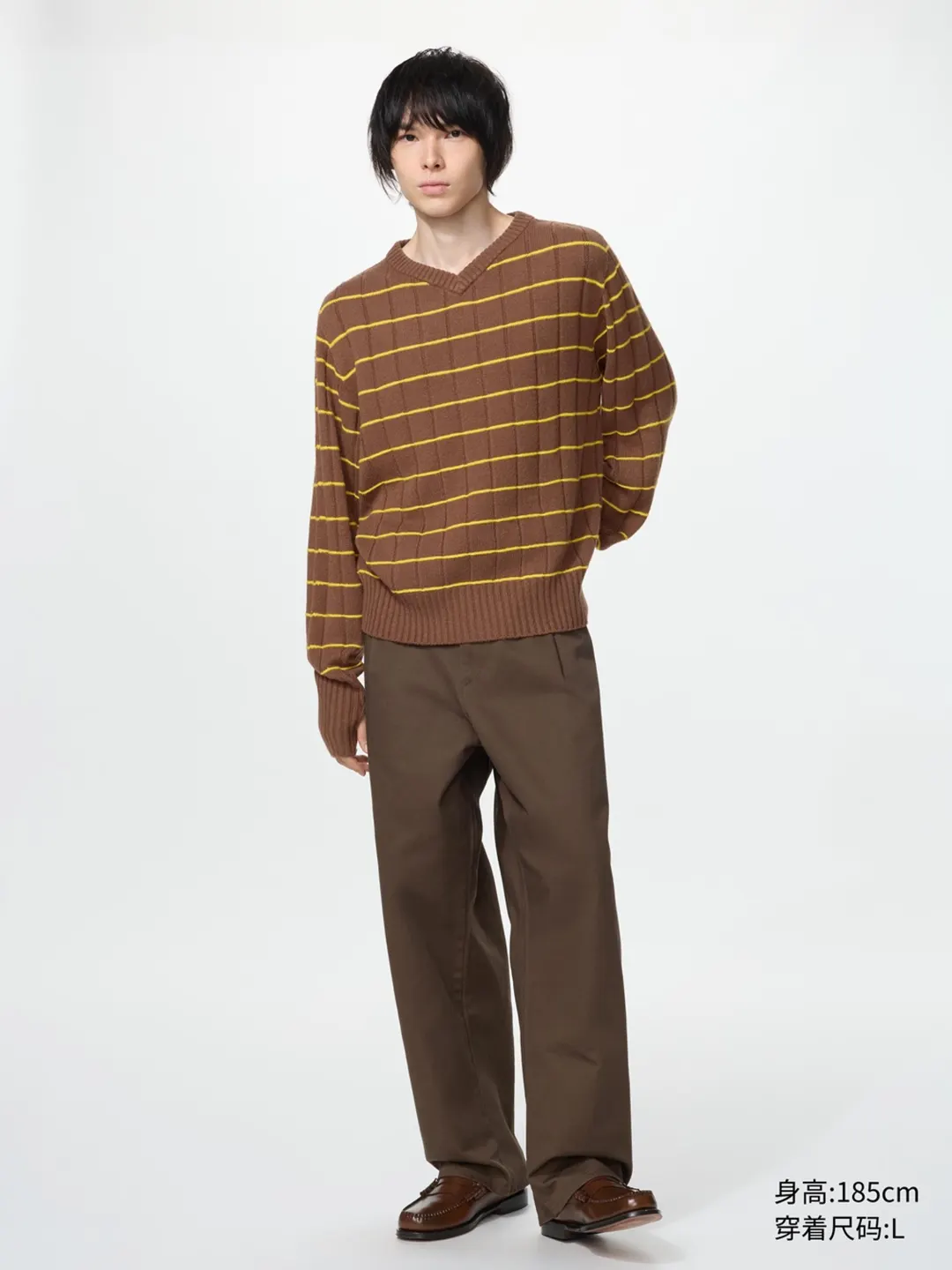 Свитер 3D в полоску с V-образным вырезом, Uniqlo