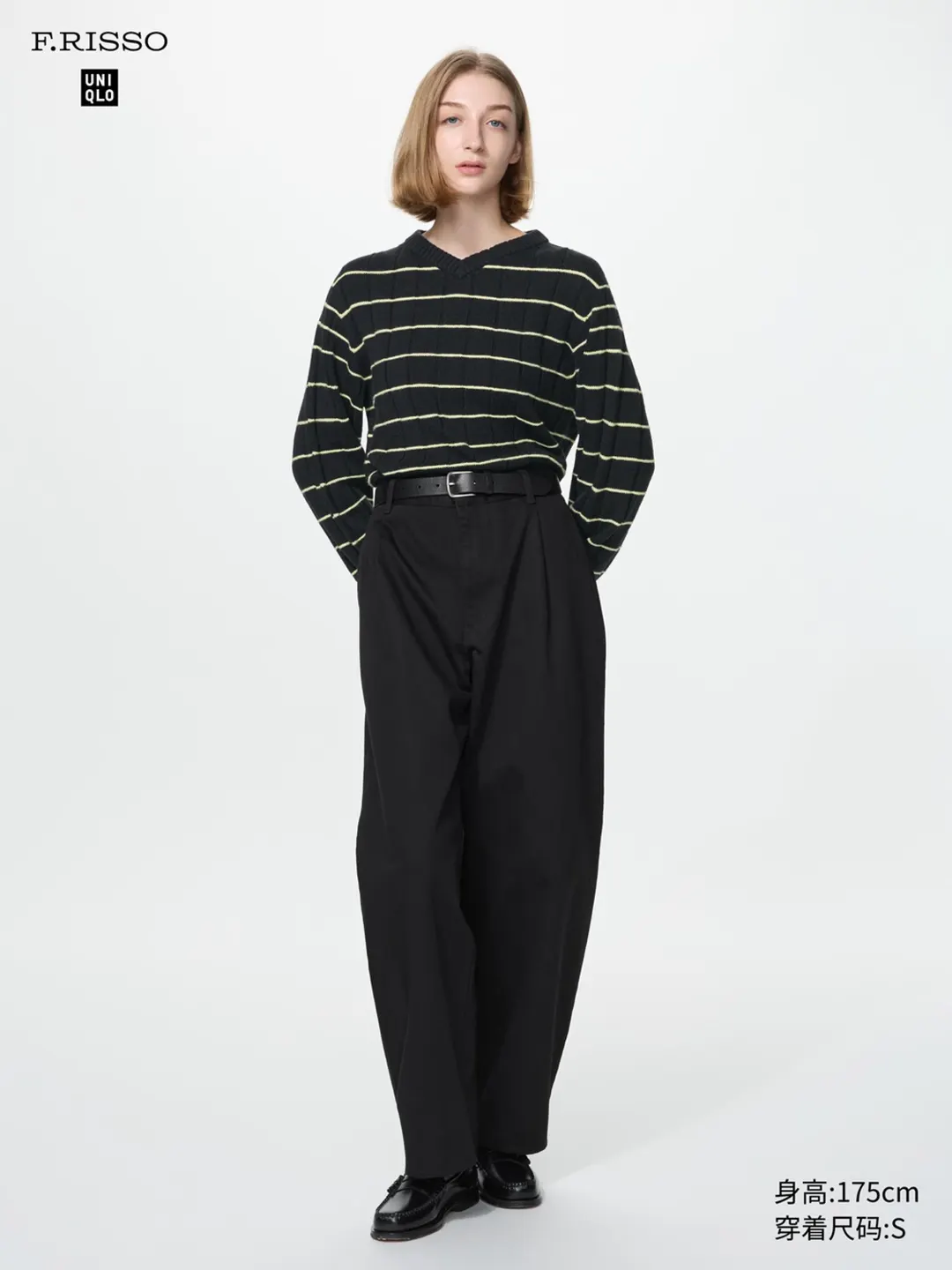 Свитер 3D в полоску с V-образным вырезом, Uniqlo