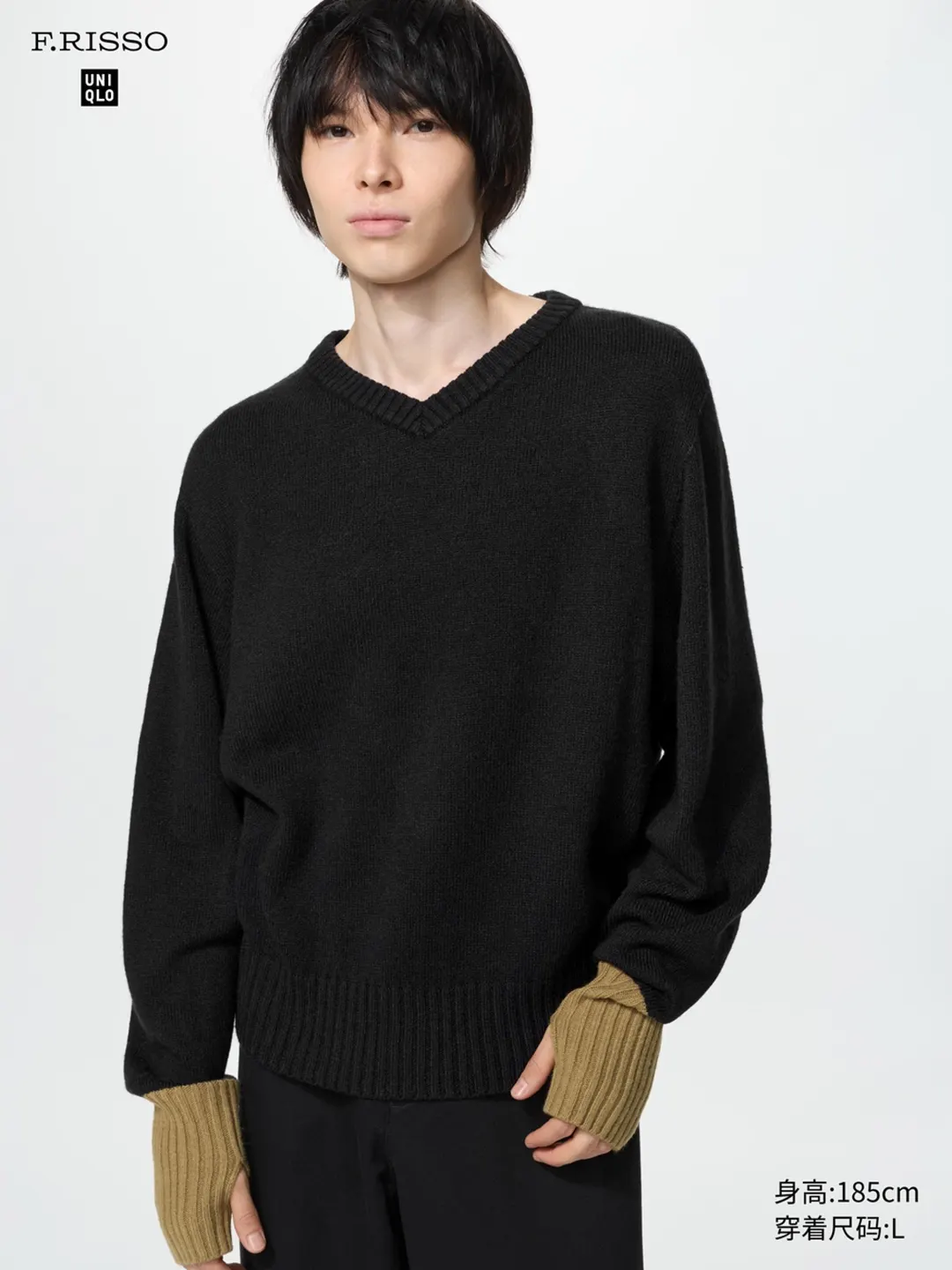 Свитер 3D с V-образным вырезом, Uniqlo