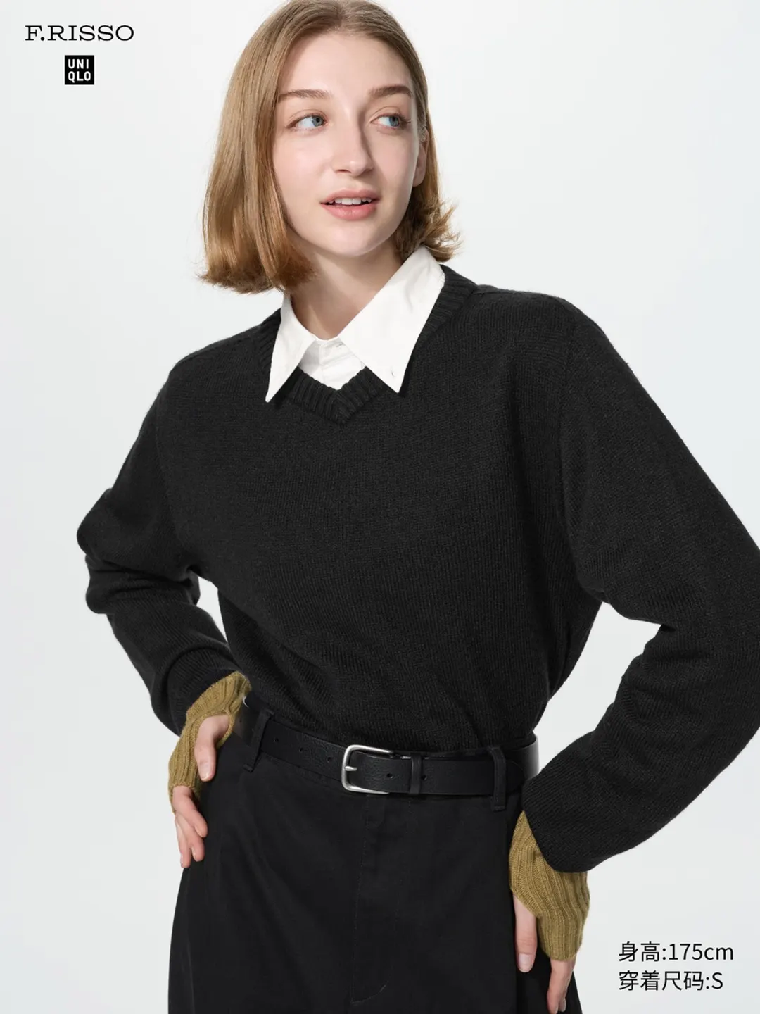 Свитер 3D с V-образным вырезом, Uniqlo