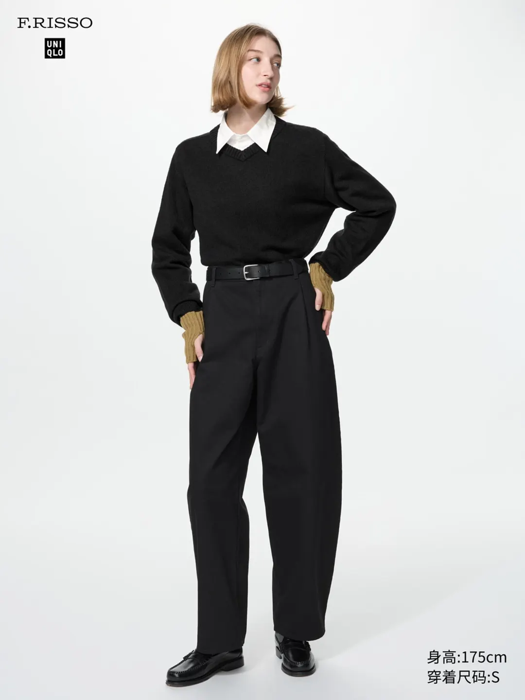 Свитер 3D с V-образным вырезом, Uniqlo