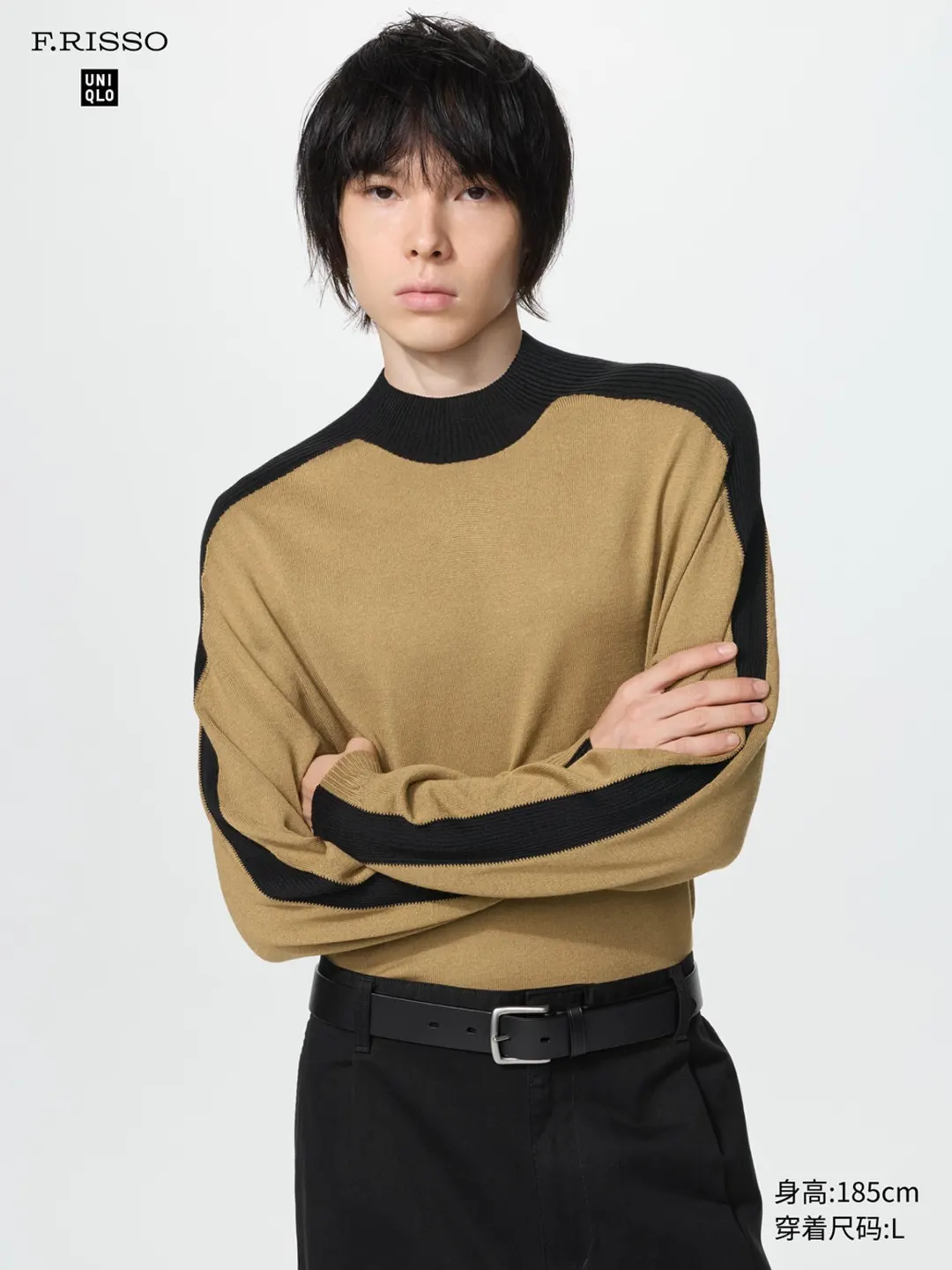 Свитер 3D из смесовой шерсти с воротником-стойкой, Uniqlo